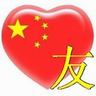 vermont online horse race betting Wang Hai melanjutkan: Orang bijak agung mengarang cerita seperti itu untuk menipu biksu yang malang itu